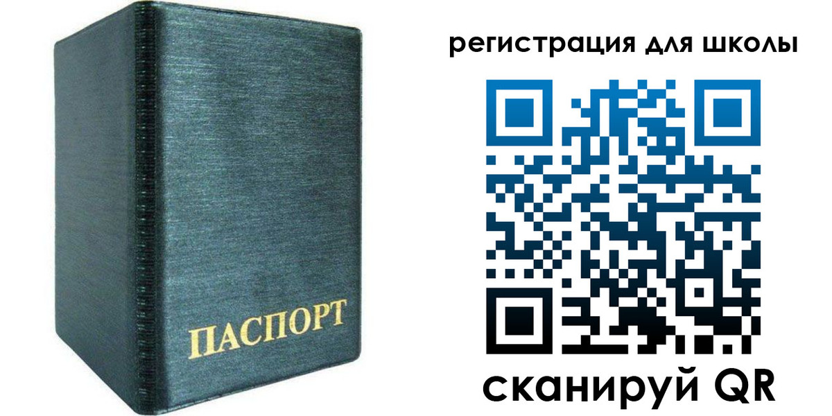 пропишу в квартире в Можайске